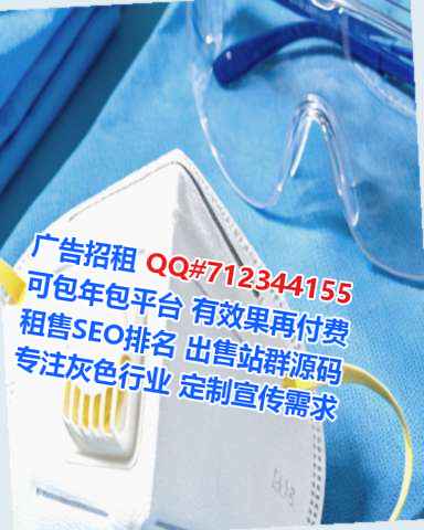 甘州试管婴儿机械经营部